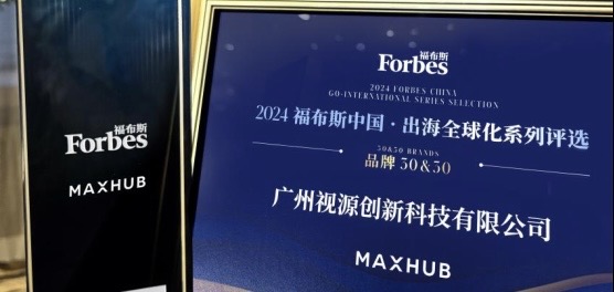 场外的硝烟凯发智利美洲杯赞助商的品牌之战争